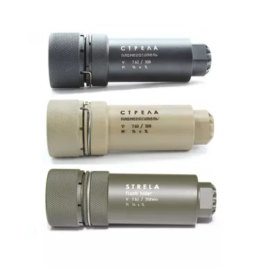 14-1LH Thread - AK47/AKM Flash Suppressor By Strela. Gen 2. Cerakote