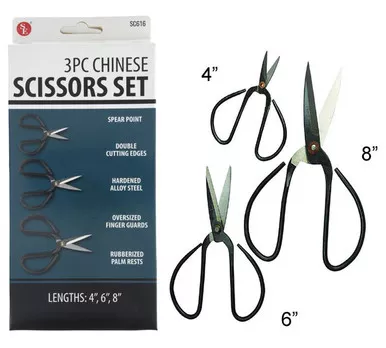 3 PC Chinese Scissor Set
