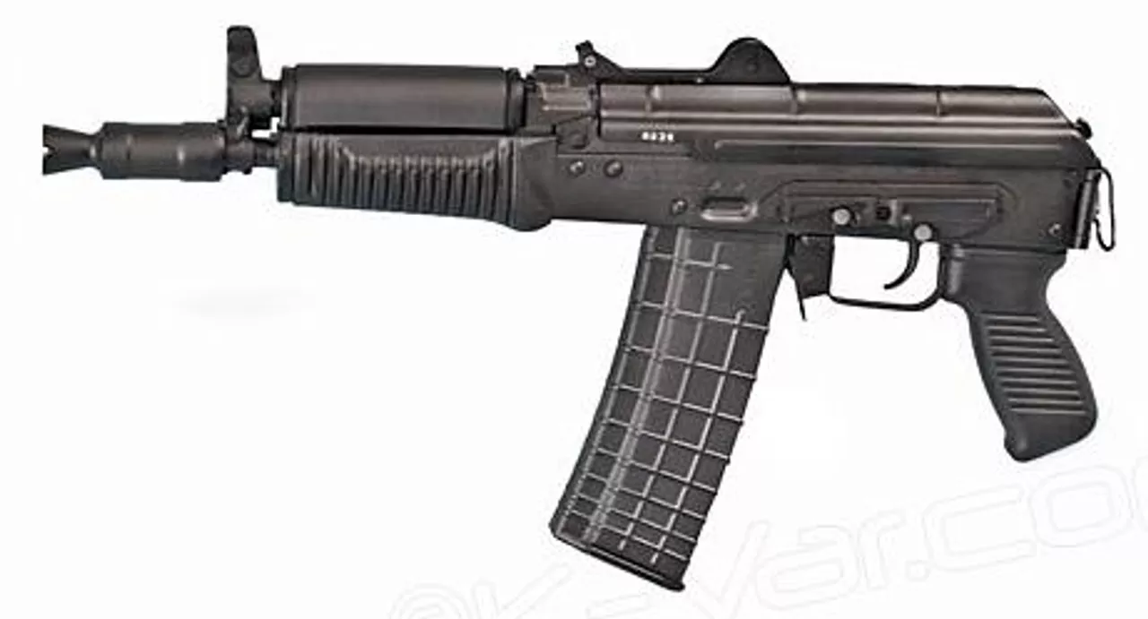 Arsenal SLR-106UR AK Pistol, 556/223, Rail, 5 Rnd Mag
