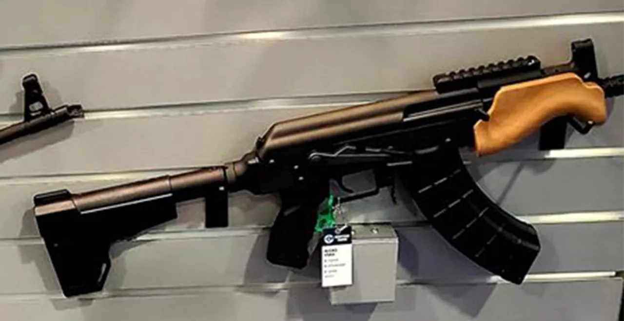 Century Arms Micro VSKA Pistol, American Made, Picatinny Top Rail, Birdcage Muzzle, Draco Style Handguard