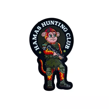 IDF Moral PVC Moral Patch with Velcro Back 5/PACK
