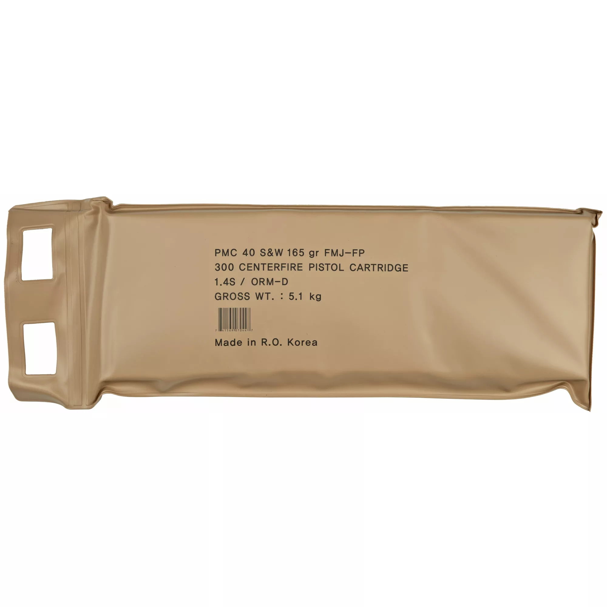 PMC 40DBP Bronze Battle Pack 40S&W 165gr Full Metal Jacket 300 Per Box/3 Case