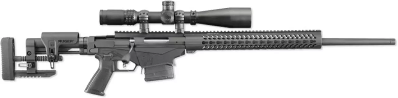 Ruger Precision Rifle, .243 Win, 26″, Folding Stock, Black