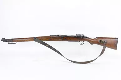 SOLD - 1918/1920 Double Date Erfurt K98 Rifle