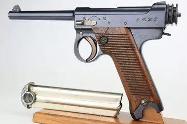 SOLD - 1937 Nambu Type 14 - Matching Magazine