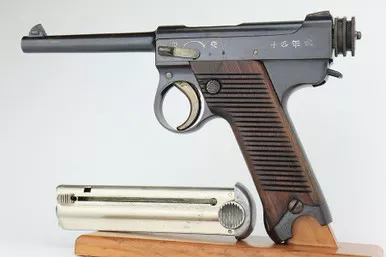 SOLD - 1939 Nambu Type 14 - Matching Magazine (64770 - 23740)