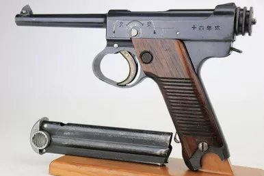SOLD - 1944 Nambu Type 14 (19159 - 20284)