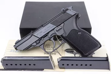 SOLD - Boxed Walther P5 - 1982 Mfg