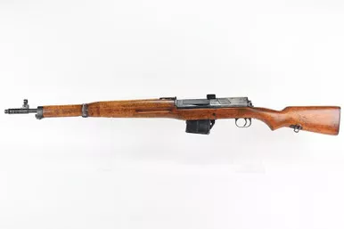 SOLD - Egyptian Maadi Hakim Rifle (1971 - 19407)