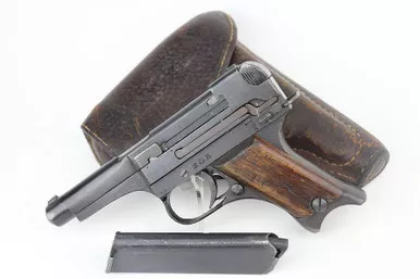 SOLD - Excellent Late-War Nambu Type 94 Rig