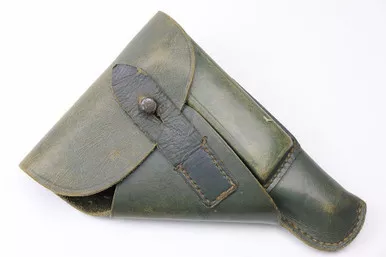 SOLD - Forestry Police PP Holster