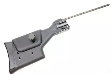 SOLD - German HK PSG-1 Rear Stock