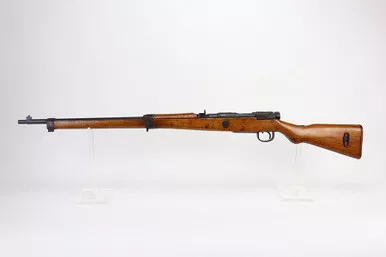 SOLD - Last-Ditch Arisaka Type 99 Rifle