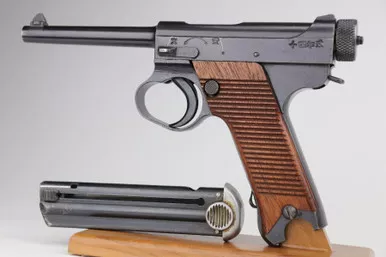 SOLD - Mint Nambu Type 14 - 1944 Mfg