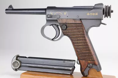 SOLD - Minty 1943 Nambu Type 14