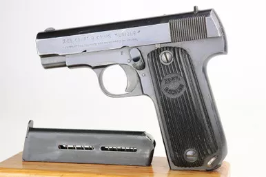 SOLD - Minty Nazi Unique Model 17