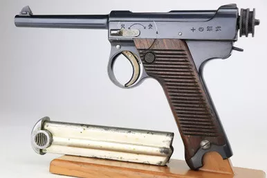 SOLD - Minty Pre-WW2 Nambu Type 14