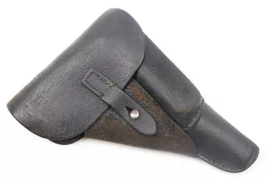 SOLD - Modified High Power Holster