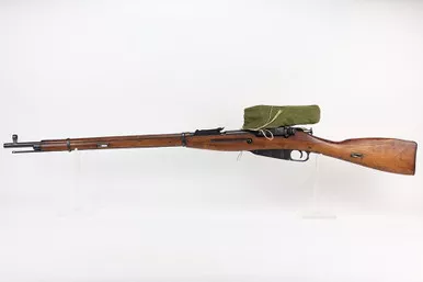 SOLD - Mosin M91/30 Sniper - 1944 Mfg