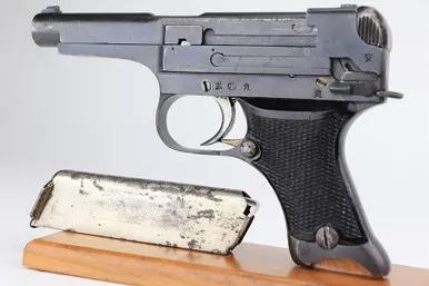 SOLD - Nambu Type 94 (21521 - 19292)