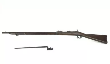 SOLD - Springfield Model 1873 Trapdoor Rifle - With Bayonet