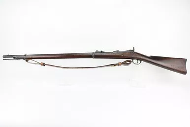SOLD - Springfield Trapdoor Model 1873 Rifle