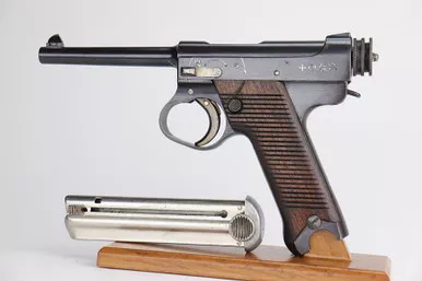 SOLD - Transitional 1939 Nambu Type 14 - Matching Magazine