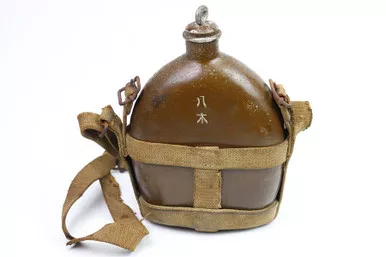 SOLD - WW2 Japanese Canteen (083122-5)