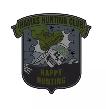Stealth Hamas Hunting Club PVC Moral Patch with Velcro Back 5/PACK